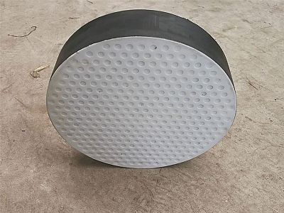 东区四氟板式橡胶支座易于更换缓冲隔震